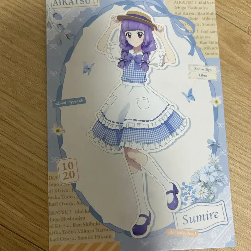 [BUNJANG] Aikatsu! Country Illustration Postcard / 아이카츠 아이엠스타 컨트리 일러 특전 엽서