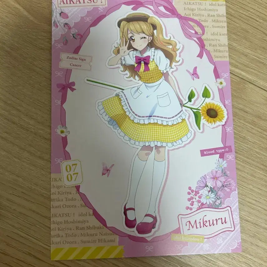 [BUNJANG] Aikatsu! Country Illustration Postcard / 아이카츠 아이엠스타 컨트리 일러 특전 엽서