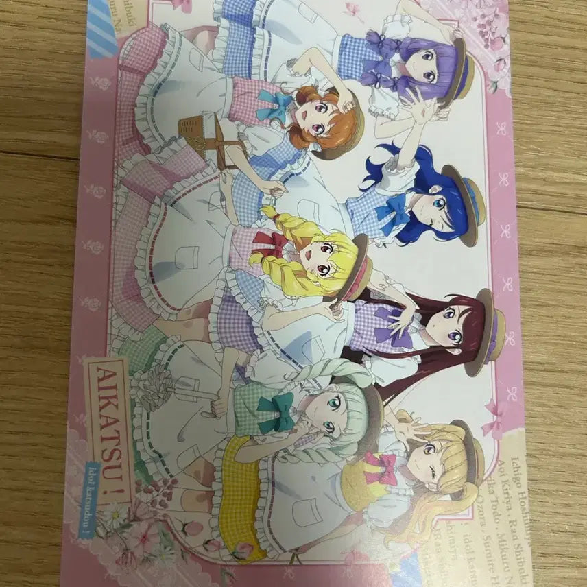 [BUNJANG] Aikatsu! Country Illustration Postcard / 아이카츠 아이엠스타 컨트리 일러 특전 엽서