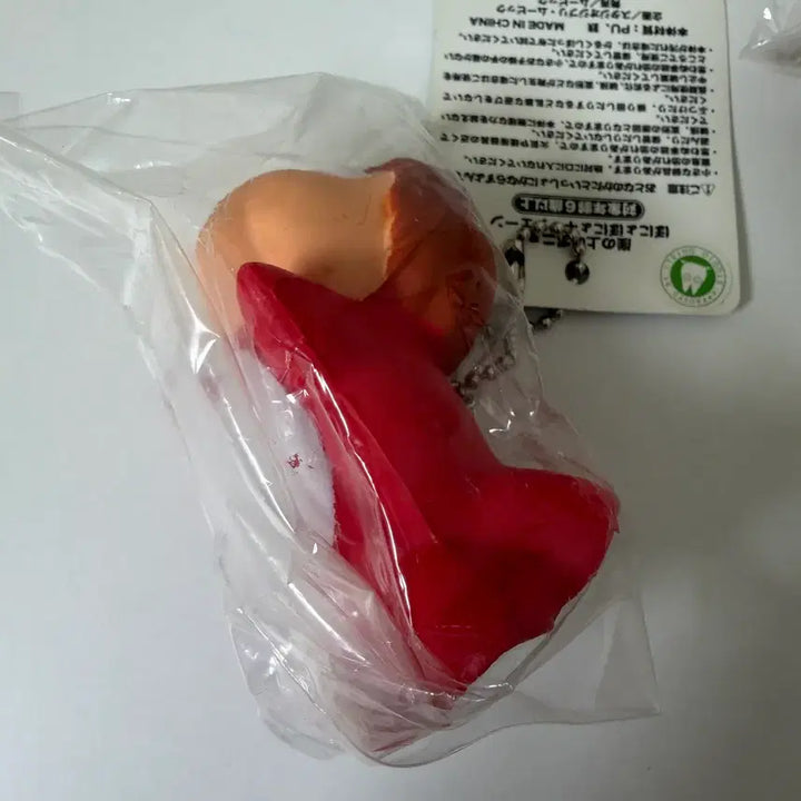 [BUNJANG] Rare Ponyo Keyring / 레어/지브리 왕포뇨 키링