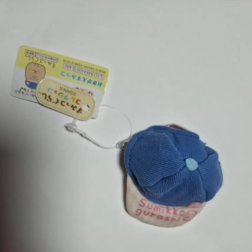 [BUNJANG] Sumikko Gurashi Corduroy Ball Cap / 스밋코구라시 코듀로이 볼캡 모자