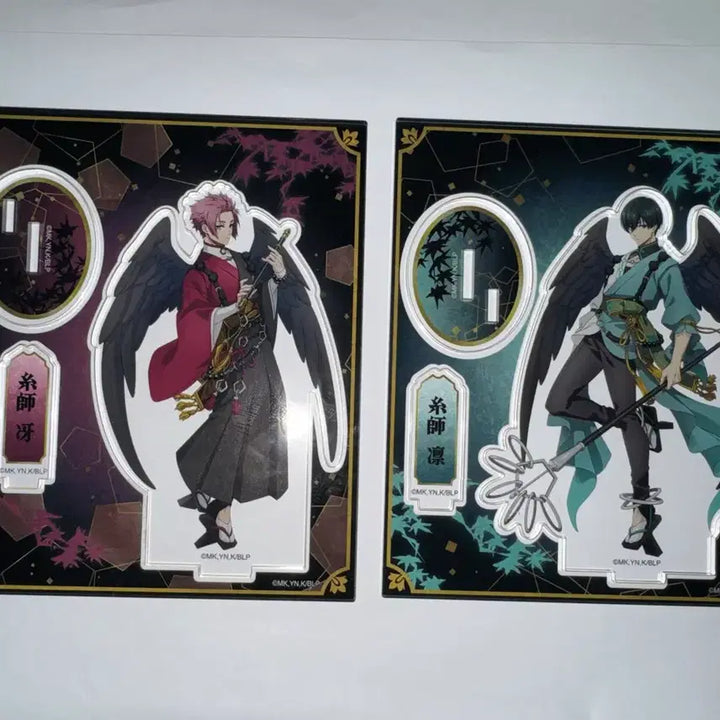 [BUNJANG] Blue Lock Sae Itoshi Acrylic Stand / 블루록 이토시 사에 린 텐구 아크릴스탠드