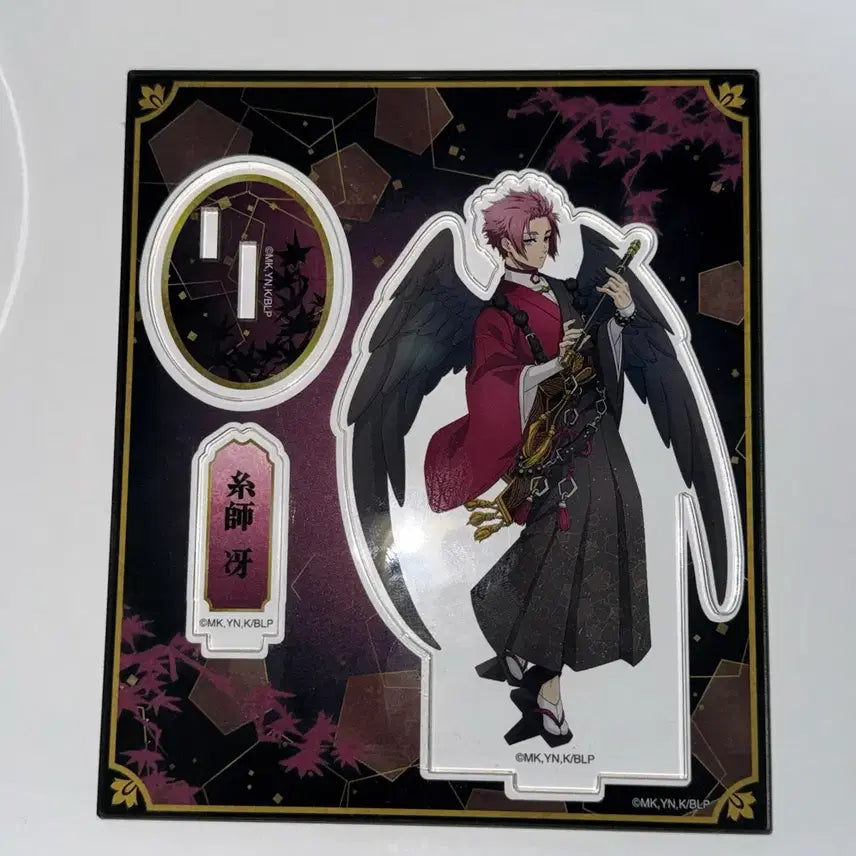 [BUNJANG] Blue Lock Sae Itoshi Acrylic Stand / 블루록 이토시 사에 린 텐구 아크릴스탠드