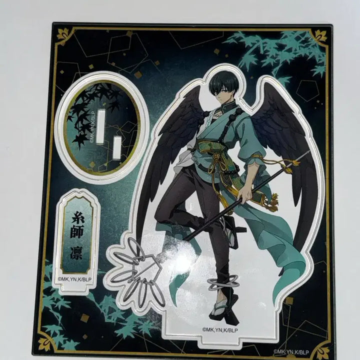 [BUNJANG] Blue Lock Sae Itoshi Acrylic Stand / 블루록 이토시 사에 린 텐구 아크릴스탠드