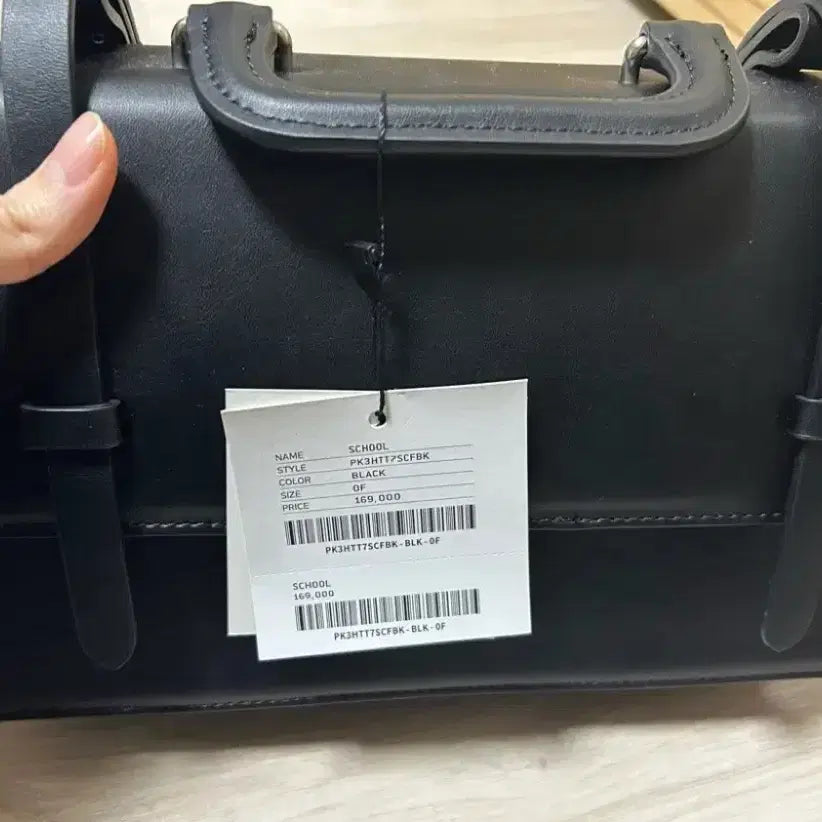 [BUNJANG] Paul's Boutique School Bag / 폴스부티크 가방 스쿨백 판매합니다.