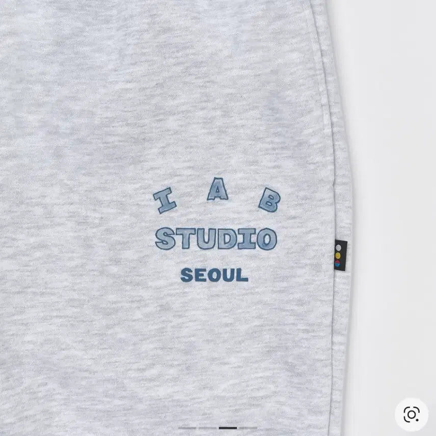 [BUNJANG] IAB Studio Seoul Sweatpants Light Gray 2XL / 2XL (새상품) 아이앱 스튜디오 서울 스웨트팬츠 라이트 그레이