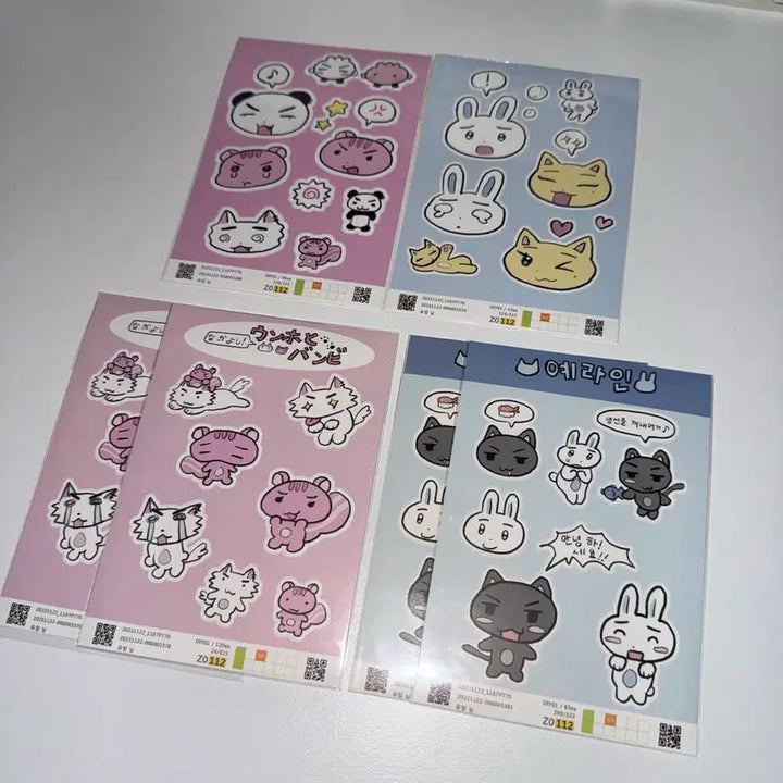 [BUNJANG] PlaYeul YuMang Die-Cut Sticker Bundle Set (Sealed) / [미개봉] 플레이브 유망님 칼선 스티커 일괄