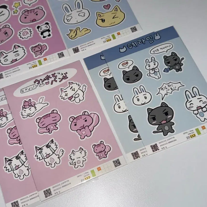 [BUNJANG] PlaYeul YuMang Die-Cut Sticker Bundle Set (Sealed) / [미개봉] 플레이브 유망님 칼선 스티커 일괄