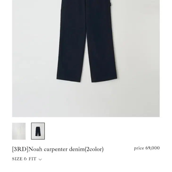 [BUNJANG] Leez Noah Carpenter Denim S / 리즈 Noah Carpenter Denim S사이즈