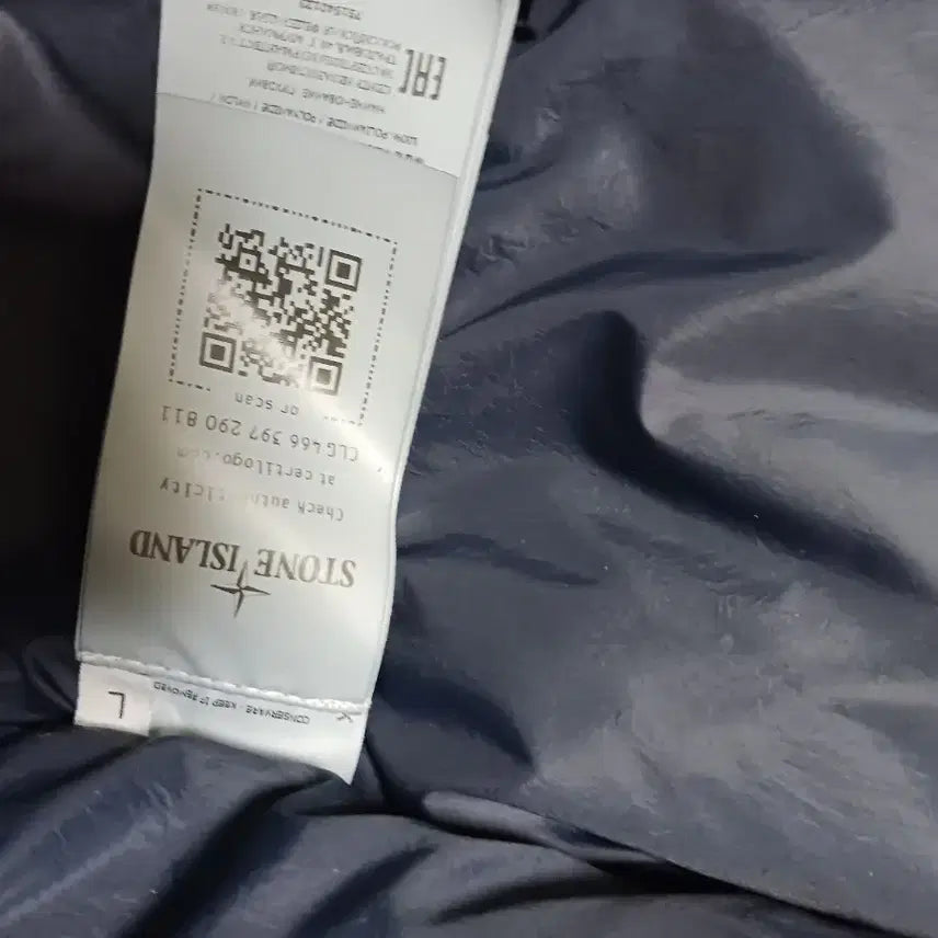 [BUNJANG] Stone Island Padded Jacket / 정품 최근년식 스톤아일랜드 패딩