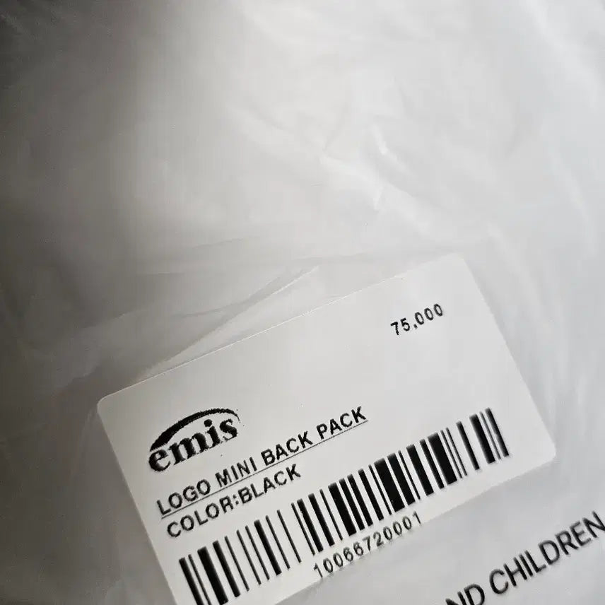 [BUNJANG] Emis Mini Backpack Black / 새제품 정품 이미스 미니 백팩 블랙