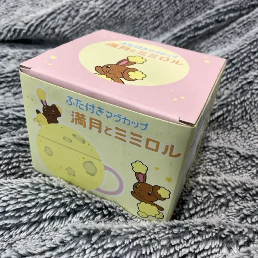 [BUNJANG] Pokemon Eevee Mug / 포켓몬 보름달과 이어롤 머그컵