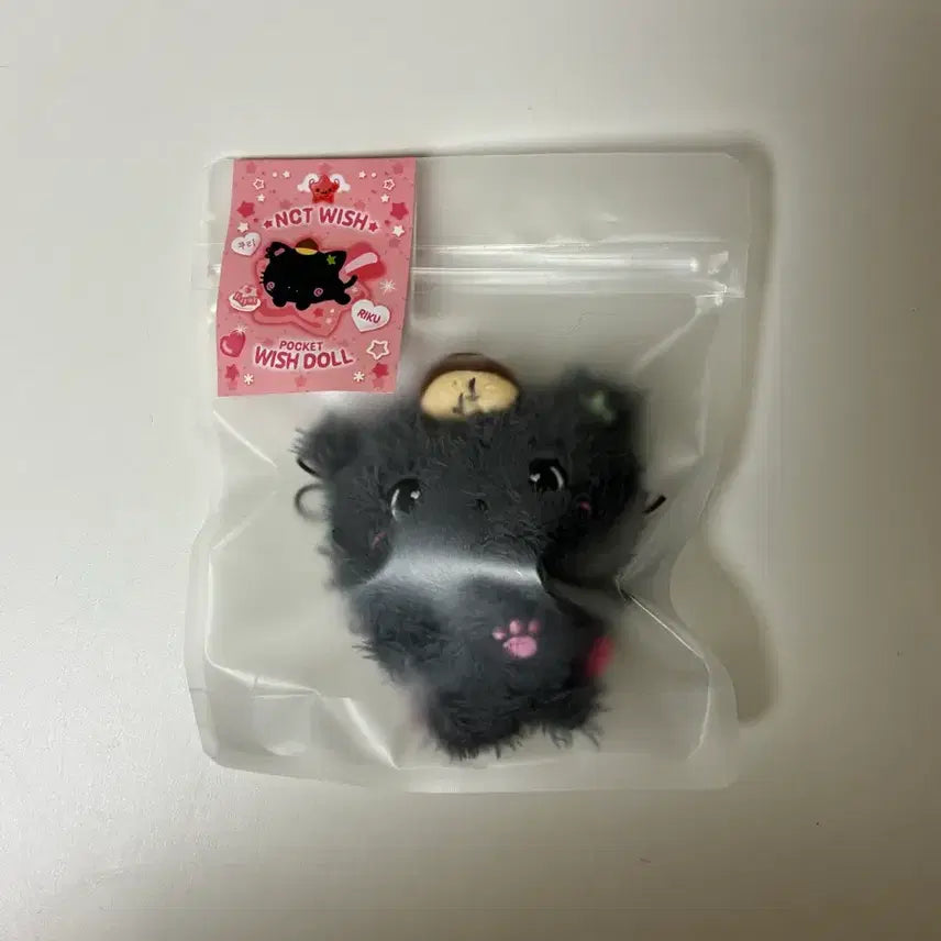 [BUNJANG] WISHDOLL Kuri Sealed / 포켓 위시돌 쿠리 [미개봉]
