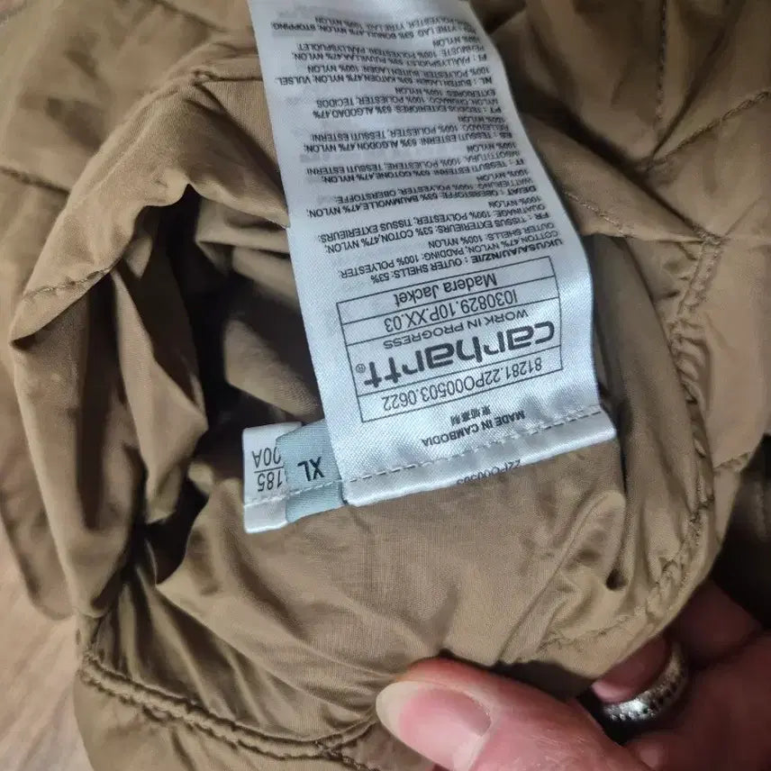 [BUNJANG] Carhartt WIP Reversible Jacket XL / 칼하트 wip xl 리버시블 자켓