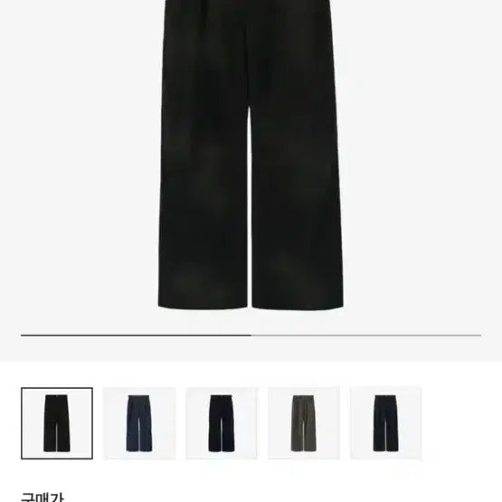 [BUNJANG] Polytelu Corduroy Goshima / 폴리테루 코듀로이 고시마