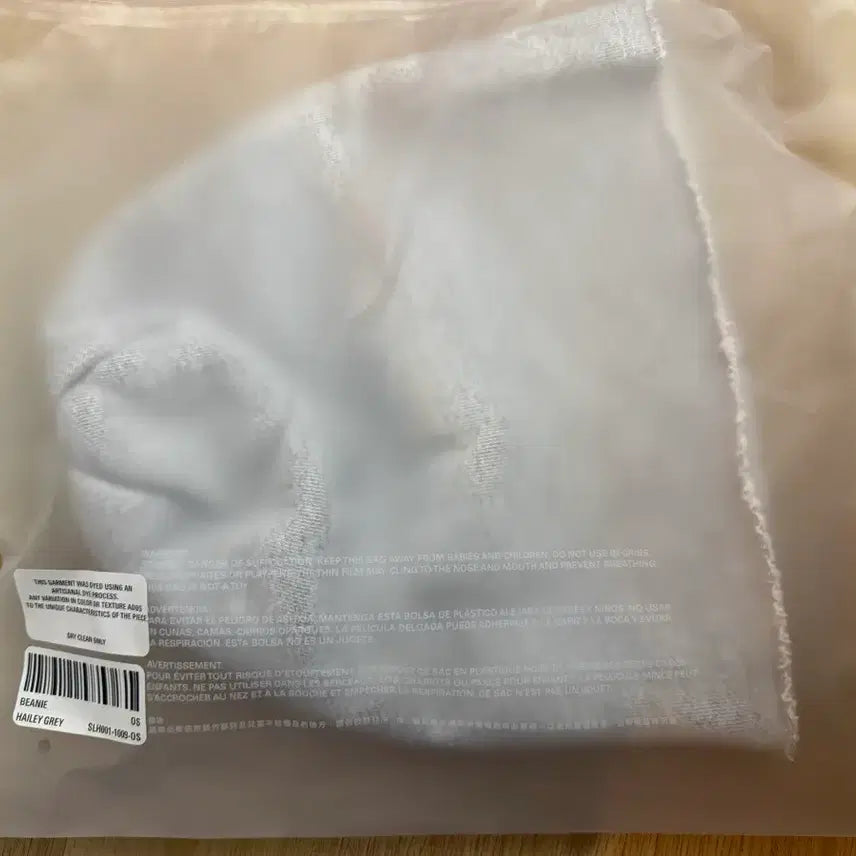 [BUNJANG] SKYLRK Hailey Beanie / [새상품/os] SKYLRK beanie hailey 스카이라크 비니