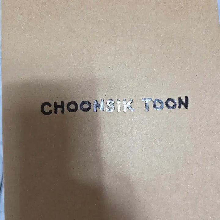 [BUNJANG] Chunsik Toon Unused / 춘식툰 (미사용)