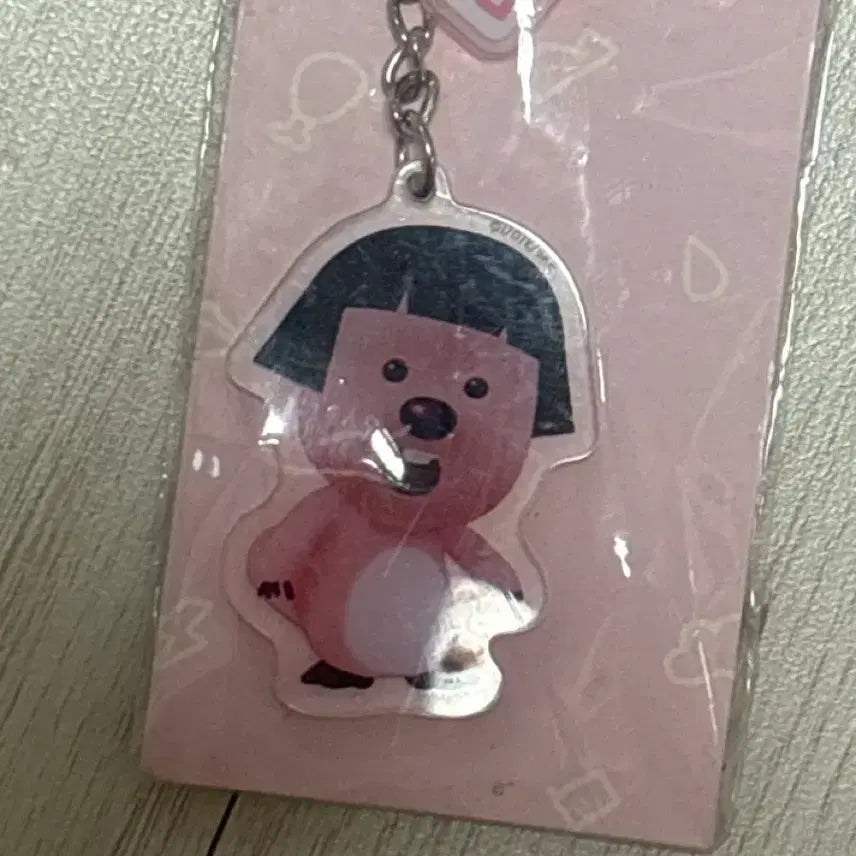 [BUNJANG] ZANMANGRUPI Keyring / 잔망루피 키링