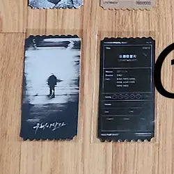 [BUNJANG] The Ghost Director Original Ticket / 영화 <유체이탈자> 메가박스 굿즈, (오티) 오리지널티켓 +_+