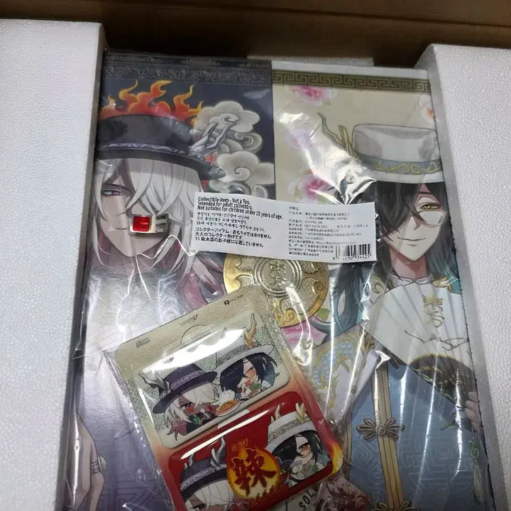 [BUNJANG] Identity V General Umbrella Full Package / 제5인격 진추 우산 일반 풀패키지 택포 (코드x, 굿즈만)