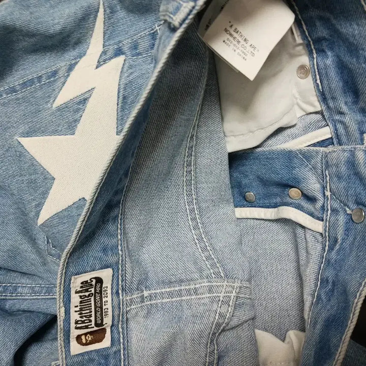 [BUNJANG] BAPE Star Patch Denim Pants / 정품 베이프 스타패치 바지 데님 팬츠 배기바지