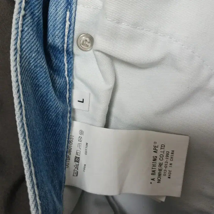 [BUNJANG] BAPE Star Patch Denim Pants / 정품 베이프 스타패치 바지 데님 팬츠 배기바지