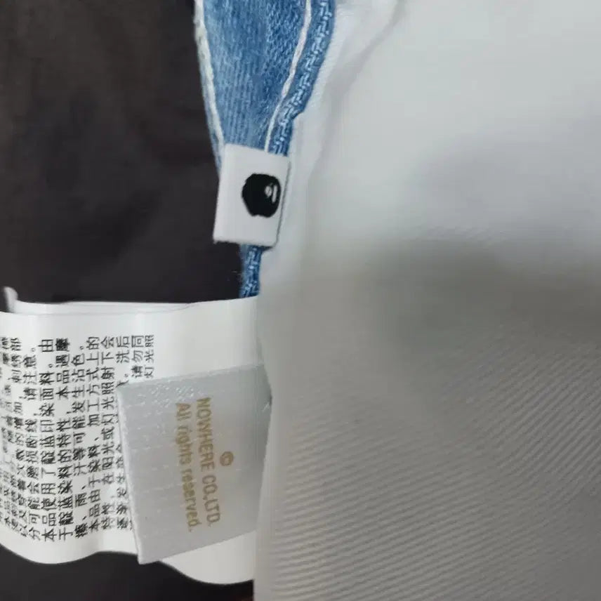 [BUNJANG] BAPE Star Patch Denim Pants / 정품 베이프 스타패치 바지 데님 팬츠 배기바지