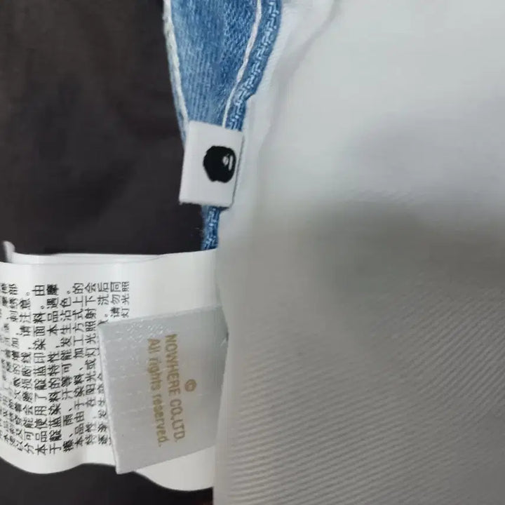 [BUNJANG] BAPE Star Patch Denim Pants / 정품 베이프 스타패치 바지 데님 팬츠 배기바지