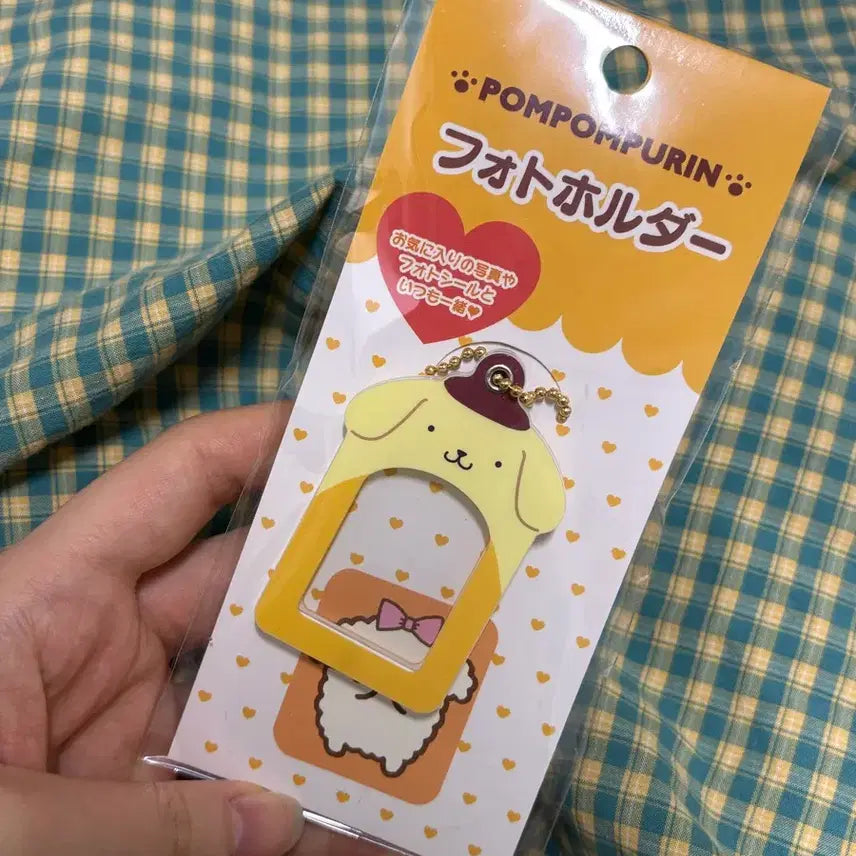 [BUNJANG] Sanrio Pompompurin ID Photo Photocard Holder / 산리오 폼폼푸린 증명사진 증사 키링 열쇠고리 포카 포토카드 홀더