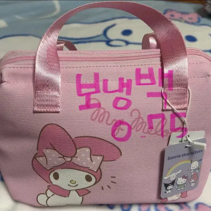 [BUNJANG] Sanrio and Crayon Shin-chan Bag and Pouch Collection / 판매) 사진 12장 산리오,짱구 가방 파우치 모음
