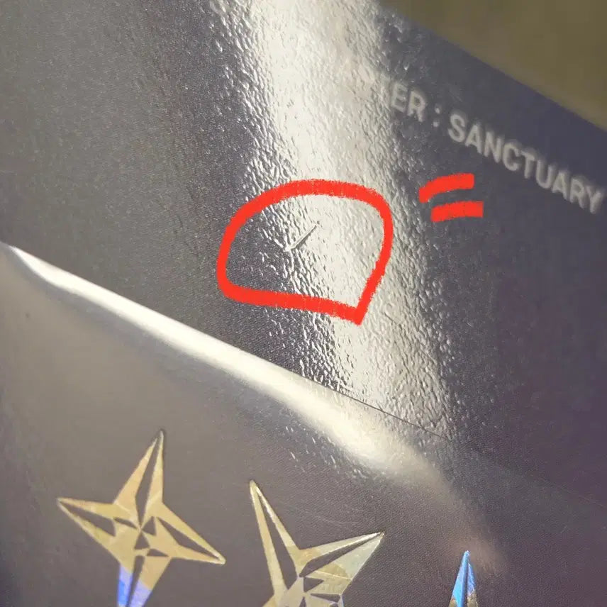 [BUNJANG] TXT Huening Kai Sanctuary Angel Version Photocard / 휴닝카이 포카 양도