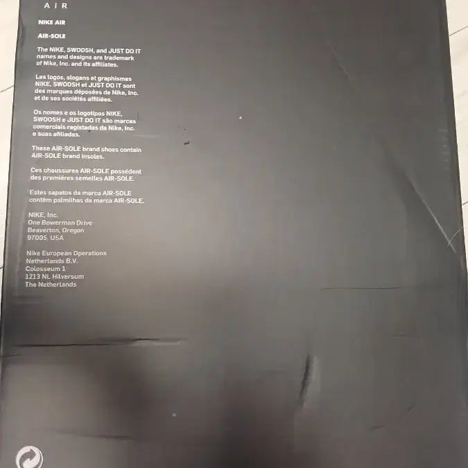 [SOLD OUT] NIKE 나이키 쇼핑백2개+나이키 슈프림 에어포스1 LOW SP 블랙박스