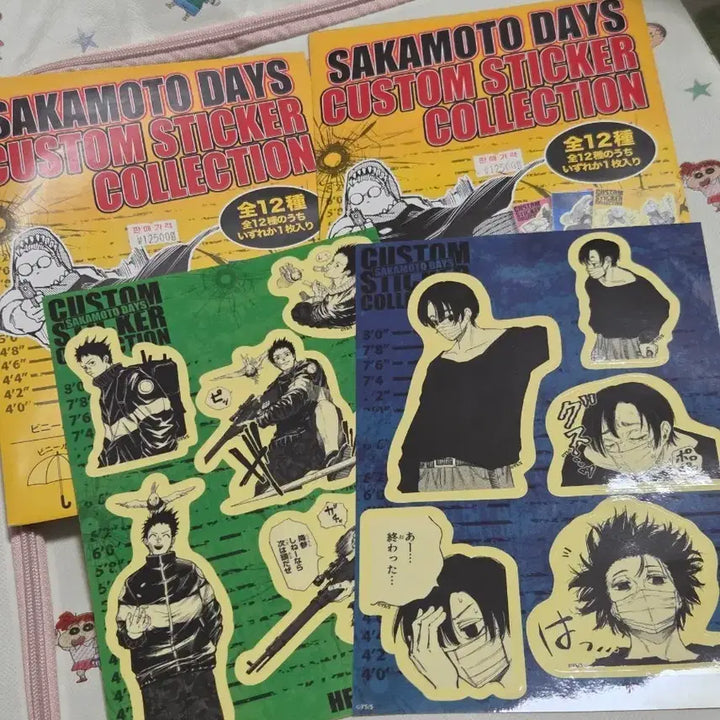 [BUNJANG] Sakamoto Days Custom Sticker Bundle Set / 사카모토데이즈 커스텀 스티커 일괄판매
