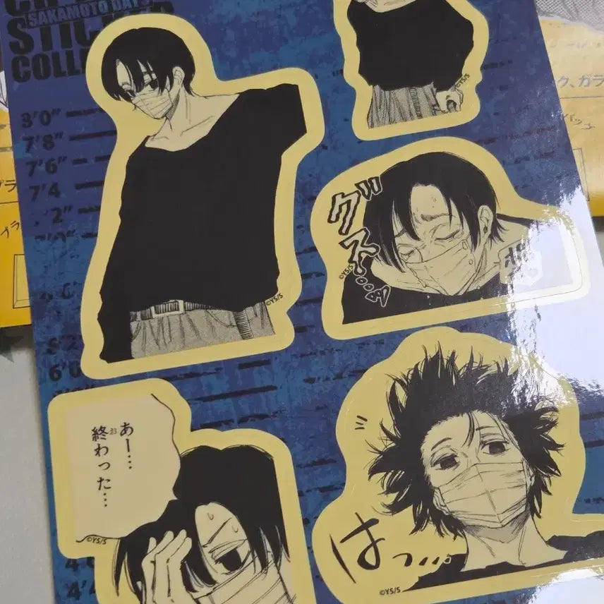 [BUNJANG] Sakamoto Days Custom Sticker Bundle Set / 사카모토데이즈 커스텀 스티커 일괄판매