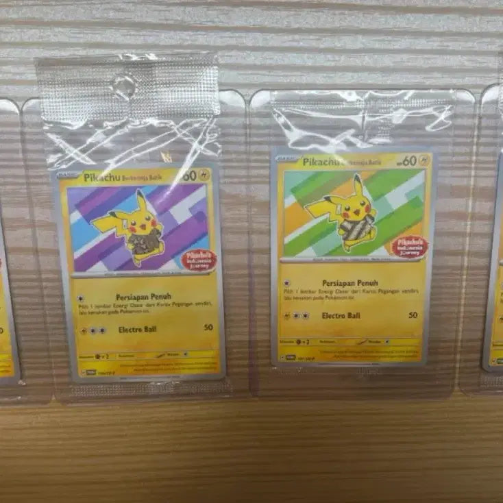 [SOLD OUT] 포켓몬카드 바틱피카츄 프로모