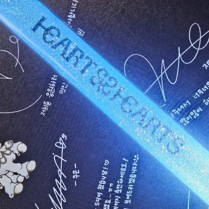 [BUNJANG] Light Stick / 하츠투하츠 하투하 응원봉 임시응원봉 스틱봉 라이트스틱 양도