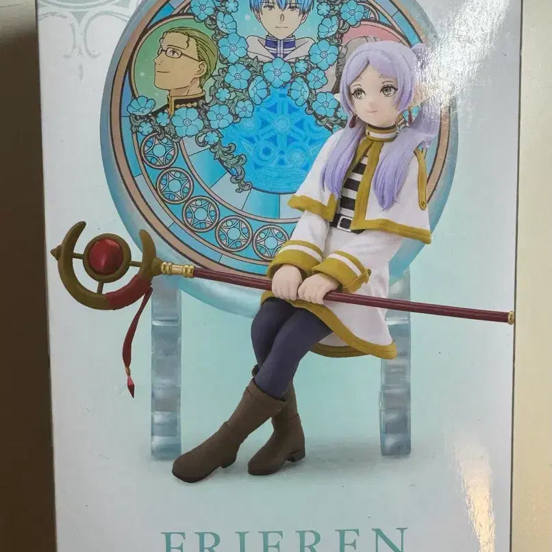 [BUNJANG] Frieren Glasscape Figure (Sealed) / 장송의 프리렌 Glasscape (미개봉)