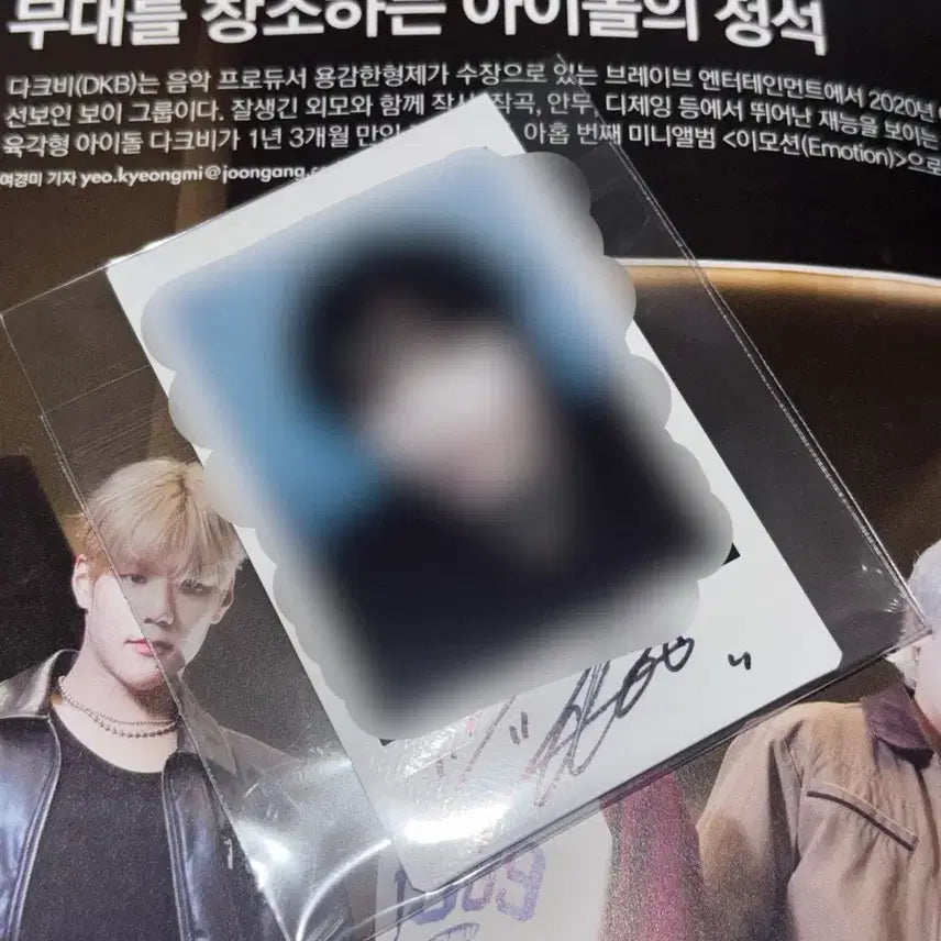 [BUNJANG] DKB Echan Signed Polaroid / [다크비 이찬] 싸인폴라로이드 싸폴