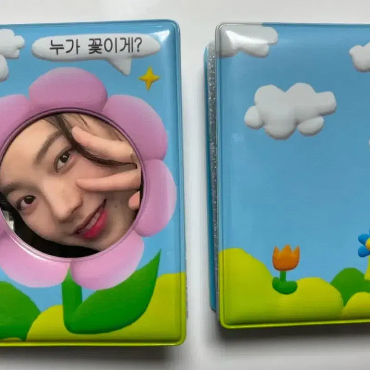 [BUNJANG] Photocard Binder / 콜북 콜렉트북