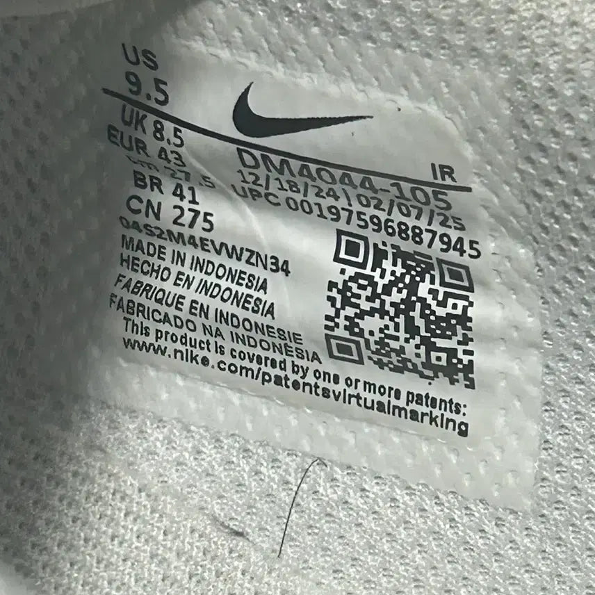 [BUNJANG] Nike Cortez White Black Sneakers / 나이키 코르테즈 흰검 운동화