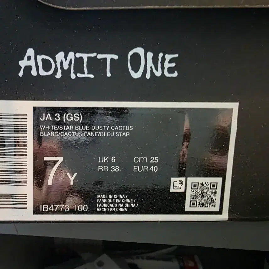 [BUNJANG] Jay Park GS 250 / JA3 GS 250 판매