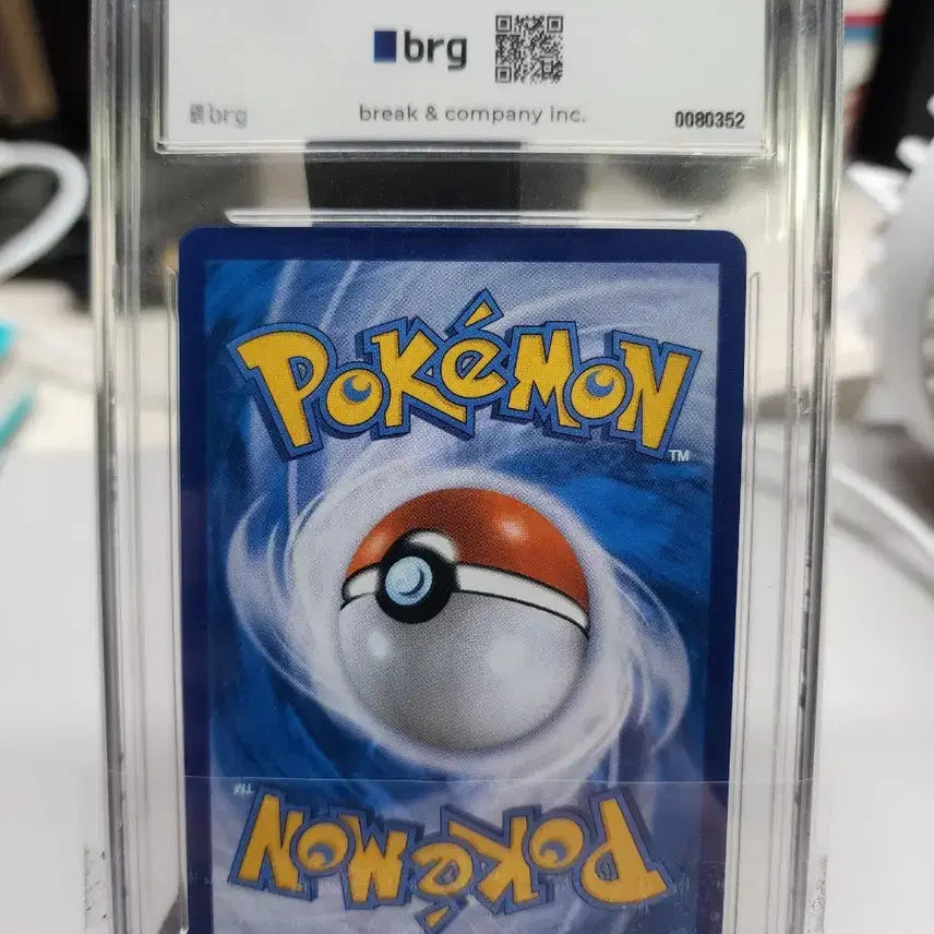 [BUNJANG] Pokemon Card 25th Anniversary Mew UR Full Art BRG Graded 10 / 한판 포켓몬 카드 25주년 뮤 ur 풀아트 brg  10등급 판매