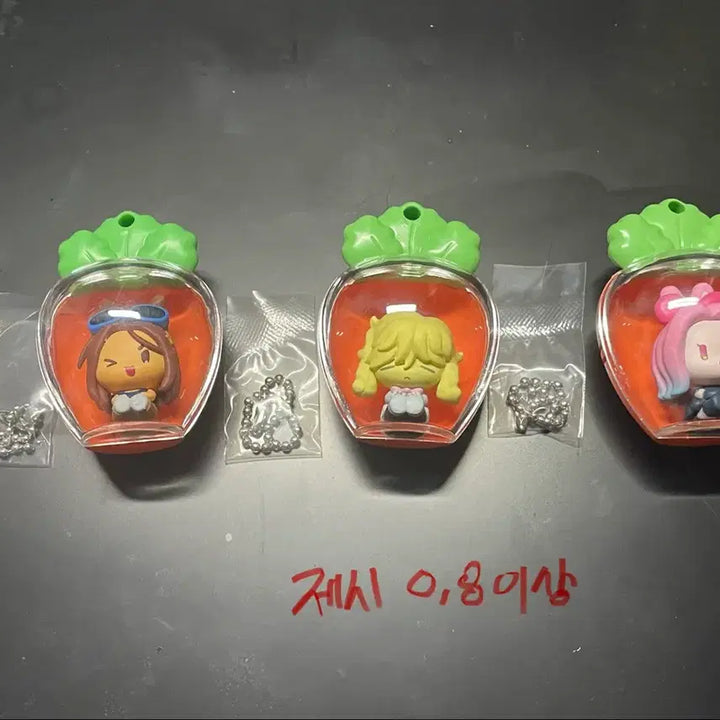 [BUNJANG] ATEEZ Carrot Keyring Luka Hyuna Mizi / 에이스테 당근 키링 루카 현아 미지