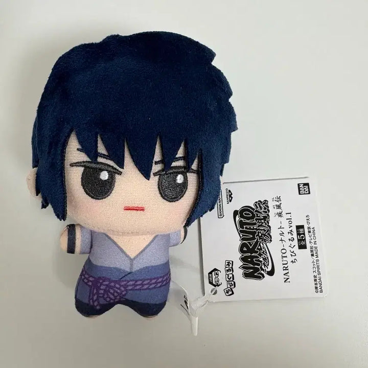 [BUNJANG] Sasuke Plush Doll / 사스케 푸치누이 판매합니다!!