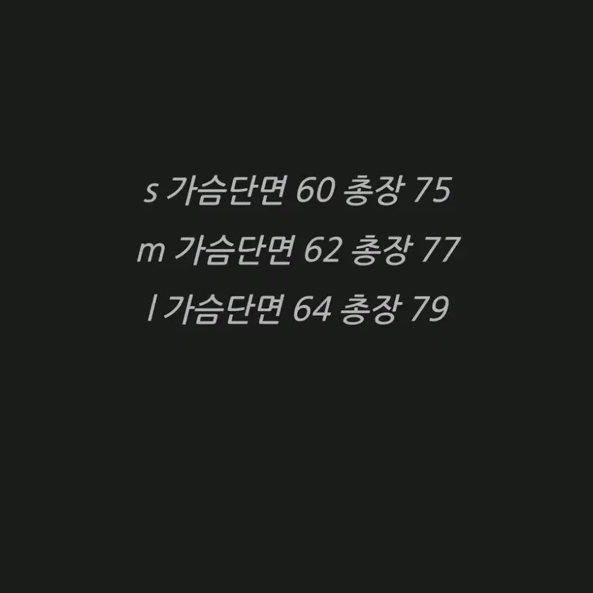 [BUNJANG] Max A-Line Quilted Half Padding Jacket / 막스 A라인 퀼팅 하프 패딩