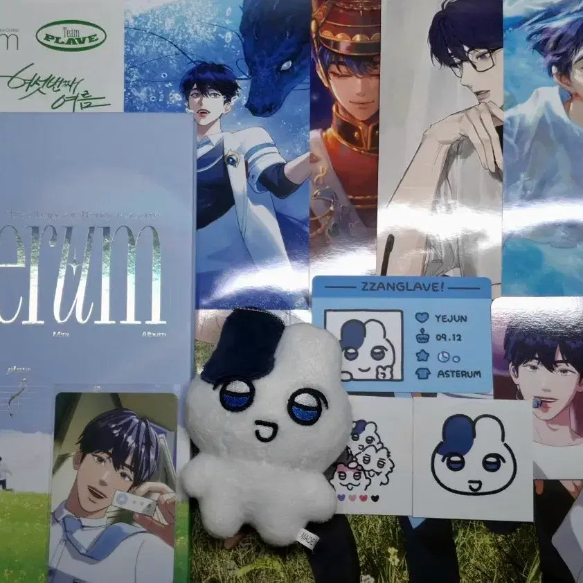 [BUNJANG] PLAVE Yejun Goods Bundle Set / 플레이브 예준 굿즈 일괄 판매 무료배송