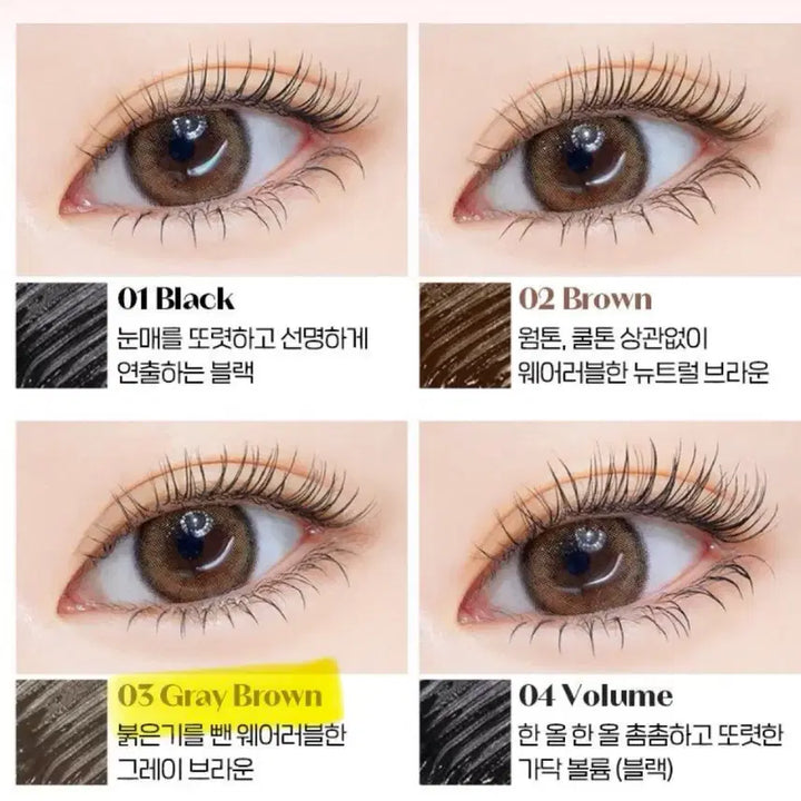 [BUNJANG] Etude House Curl Fix Mascara / 에뛰드 컬픽스 마스카라 섀도우팔레트 데이지크 롬앤 틴트