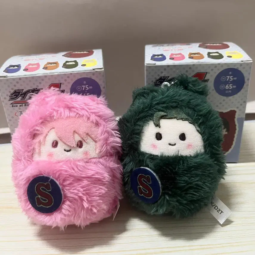 [BUNJANG] Daiya no A Kuramochi & Haruichi Tapestry Bundle Set / 다이에이 쿠라모치&하루이치 타피누이 단순개봉 일괄