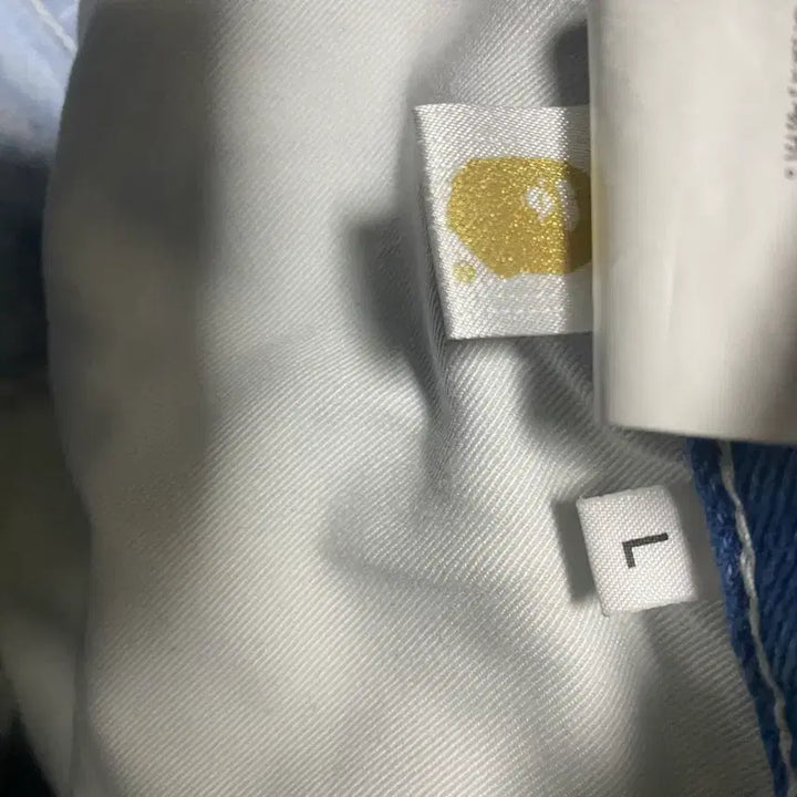 [BUNJANG] BAPE Denim 배기 Pants / 급처 정품 베이프 바지 데님 팬츠 배기바지
