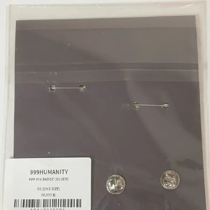 [BUNJANG] 999HUMANITY Pin Badge Set / The poles 999HUMANITY 핀뱃지 세트